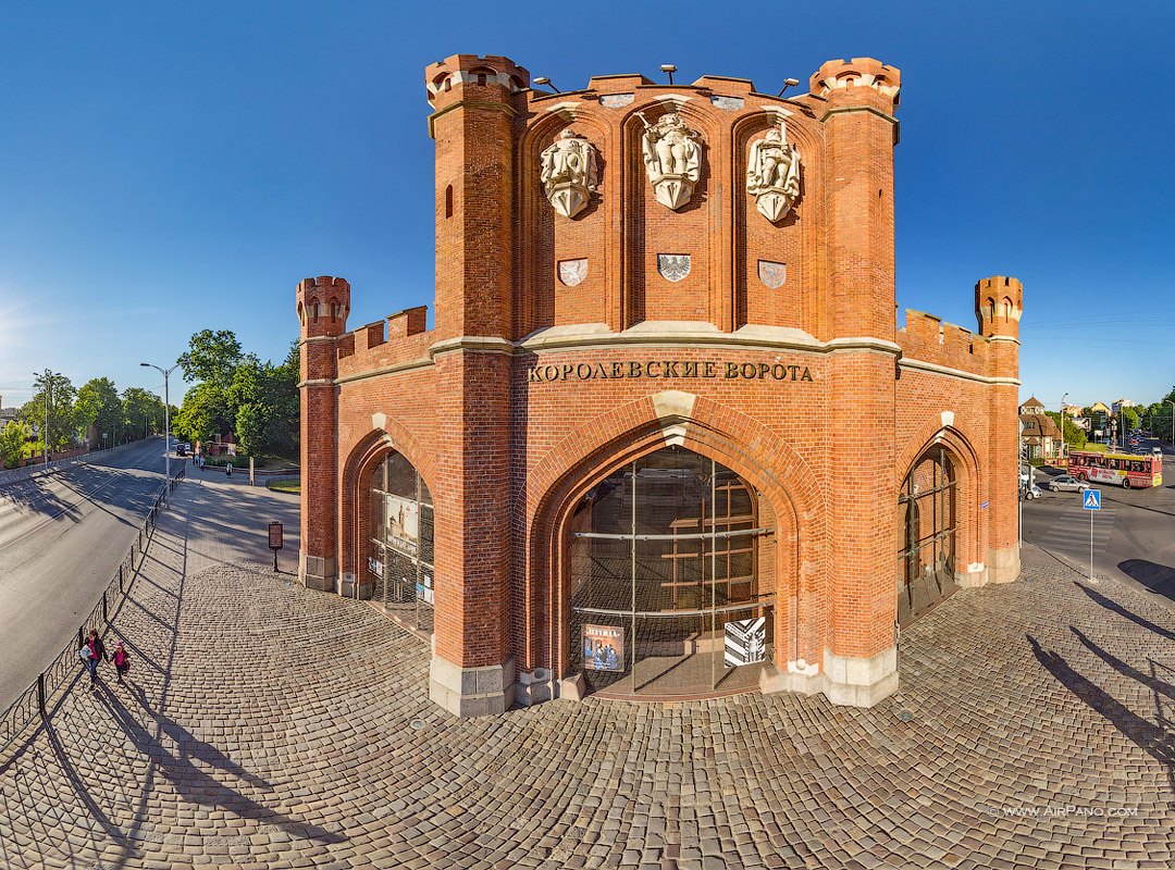 Kaliningrad (Калининград, Königsberg)